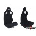Спортивное сиденье ковш SLIDE BLACK FABRIC